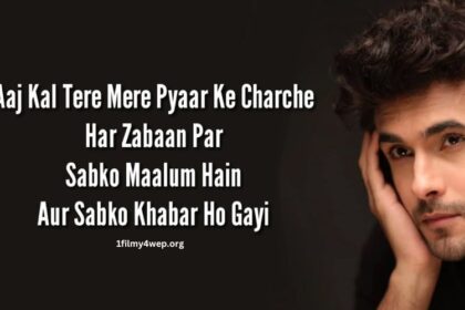 Aaj Kal Tere Mere Pyar KE Charche Lyrics