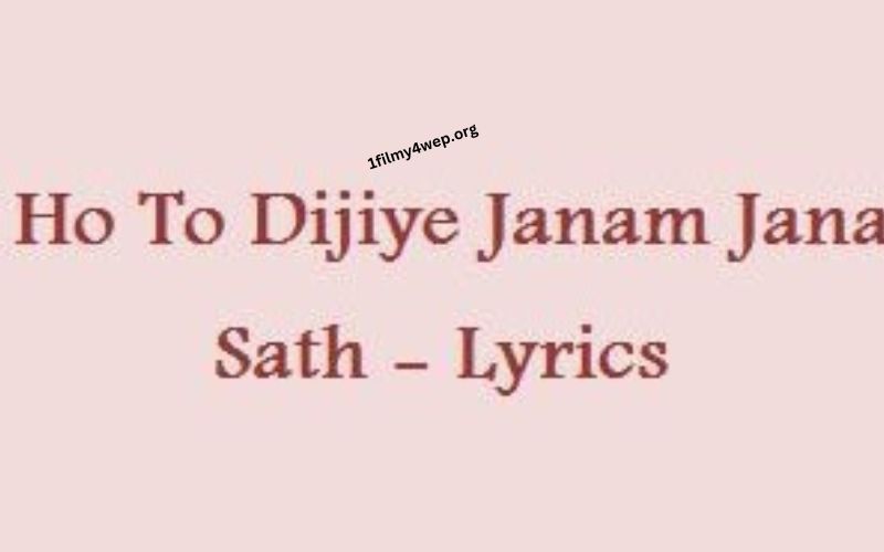 Dena Ho to Dijiye Janam Janam Ka Sath Lyrics