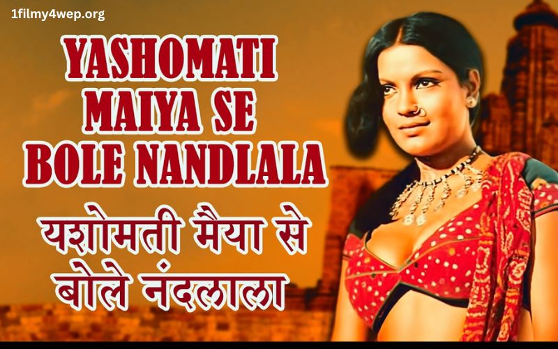 Lata Mangeshkar Yashomati Maiya SE Bole Nandlala Lyrics