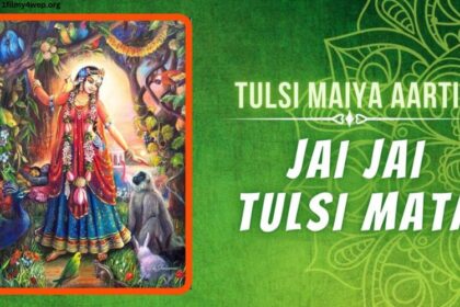 Sanjeevani Bhelande Jai Tulsi Mata - Tulsi Aarti Lyrics