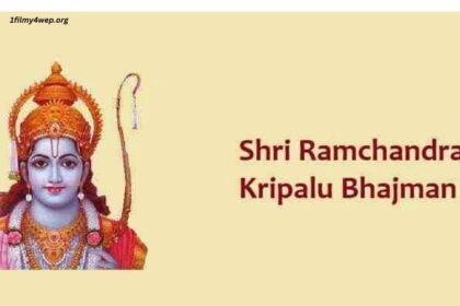 Shri Ram Chandra Kripalu Bhajman Lyrics in Hindi